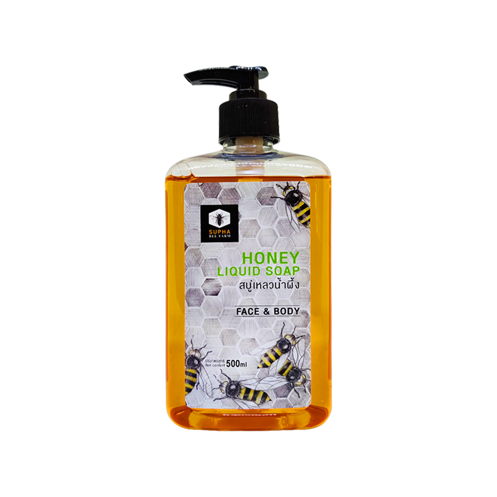 เครื่องสำอาง Cosmetics